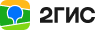 Отзывы 2ГИС